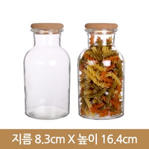 유리병 원형허브 500ml 콜크 (K), 1개, 1개