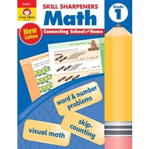 Skill Sharpeners Math 1