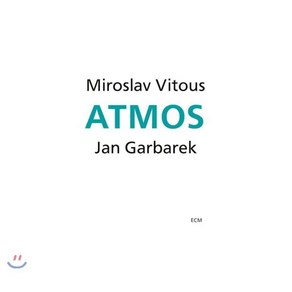 [CD] Mioslav Vitous / Jan Gabaek (미로슬라브 비투스 & 얀 가바렉) - Atmos : 재즈 색소폰과 베이스 듀엣 앨범