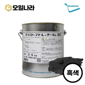 Moly Rope Dresser [오일나라] 프리미엄 그리스 수미코 No.00 검정색 (2.5kg)