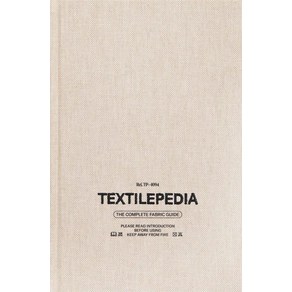 Textilepedia:The Complete Fabric Guide