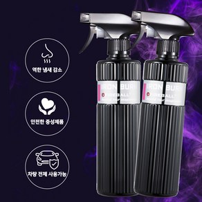 파이어볼 철분제거제 아이언번, 1개, 500ml