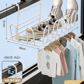 브미레 창문걸이 신발건조대 미니건조대 다용도 베란다 창틀, 화이트