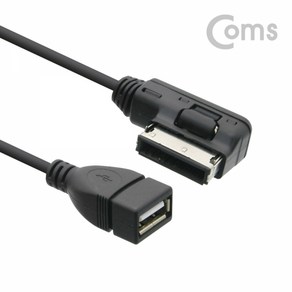 ADNA529 USB 오디오 젠더(차량용-아우디전용) 30cm / Audi 케이블 / AMI Cable, NA529