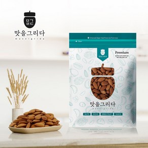 맛을그리다 볶음 아몬드 2kg (1kg x 2봉) / 24년산 햇아몬드 구운 볶은 견과류, 1kg, 2개