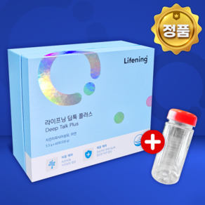 [장건강득템] 인셀덤딥톡스 딥톡플러스 라이프닝 차전자피 장건강 + 헬쓰보틀Gift 60포예요, 1박스, 30정