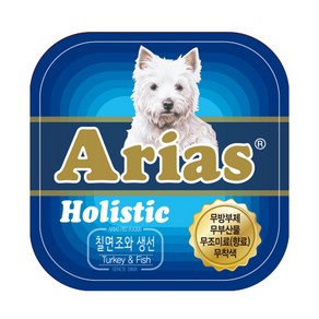 아리아스 홀리스틱 애견사각캔 칠면조와생선 1box(16개), 100g, 16개