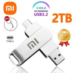 샤오미 호환용 USB 3.2 플래시 드라이브 고속 전송 금속 펜드라이브 메모리 카드 디스크 방수 스틱 2TB 신제품