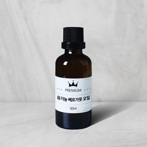 유기농 베르가못 버가못 에센셜 오일 10ml 50ml 100ml Begamot KERFOOT, 1개