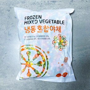 엔에이치푸드 냉동 혼합야채 (FROZEN MIXED VEGETABLE) 1kg 2개