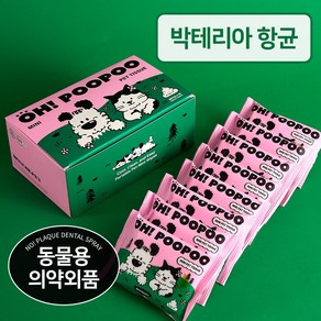 몽셰펫 오! 푸푸 휴대용 펫티슈, 1세트, 10개입