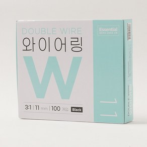 [카피어랜드] 와이어링 31 11mm 흑색 100개입 1갑, [1050423]흰색