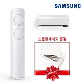 삼성 비스포크 Q9000 인버터 AF17A6474TZRS 멀티에어컨 2in1 실외기포함 연이공조, 매립배관형