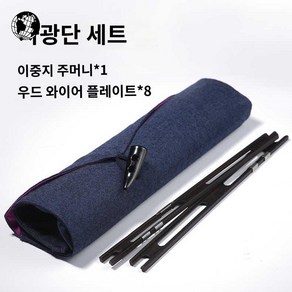 낚시대줄 중층 소품 민물 채비 원줄줄감개, 자광단사괘권, 1개