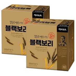 쌍계 블랙보리 80T (40개입x2개), 1.2g, 40개입, 2개
