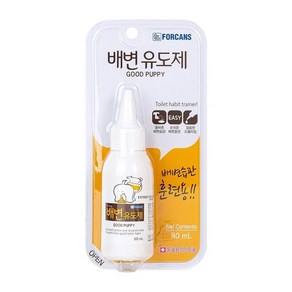 강아지 배변유도제 배변훈련 교육 습관 애견 향기나는 발바닥소독 위생 펫, 1개, 80ml