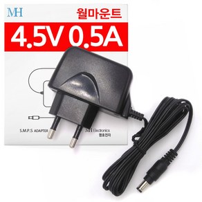 DC 4.5V 500MA 어댑터 (월마운트 타입) 벽걸이형 전원 가정용 아답터 4.5V 0.5A