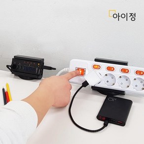 [아이정] 아이정 멀티탭 거치대 전선정리 클램프 [제품 선택][대형 85mm], 1개, 블랙