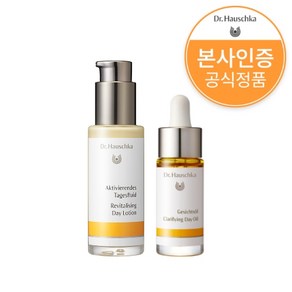 [공식/정품] 닥터하우쉬카 모공 탄력 세럼(리바이탈 라이징 로션) 50ml+클레리파잉 데이 오일 18ml 1개, 50ml