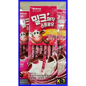 노브랜드 밀크매직 스트로우 초코 6g x 13입, 1개, 13개입, 78g