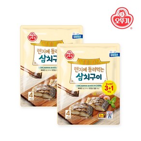 오뚜기 [오뚜기] 렌지에돌려먹는 삼치구이(3+1) (60gx4) x 2개, 60g