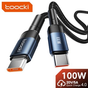 Toocki 100W C to C 타입 케이블 PD 고속 충전 코드 데이터 와이어 맥북 샤오미 삼성용 USB C to USB C 케이블 3m, 2.검정 60W - 1m, 5.Blue 60W - 1m, 1개