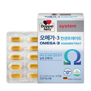 도펠헤르츠 오메가3 컨센트레이트 27.7g, 1개