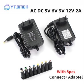 전원 공급 장치 AC DC 플러그 EU 5V 9V 2A 220V, 1.5V 2A - 미국, 1.5V 2A - 미국