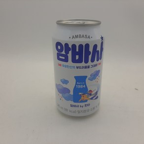 암바사 345ml, 340ml, 24개