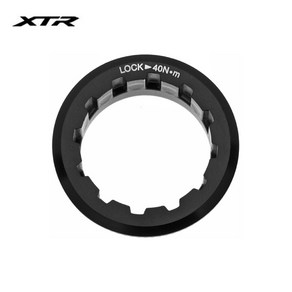 시마노 XTR CS-M9100 12단 락링 스페이서, 1개