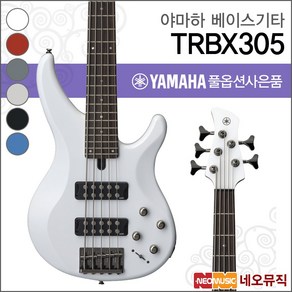 야마하 베이스 기타G YAMAHA TRBX305 / TRBX-305 5현, 야마하 TRBX305/CAR, 1개