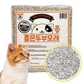 마리펫 좋은 두부모래 크랙형 가는입자 벤토형 고양이모래 활성탄 숯 4.2kg, 1개, 7L