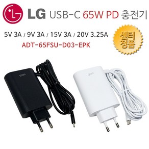 LG 그램 14Z90P 14ZD90P 16Z90P 16ZD90P 17Z90P 17ZD90P 노트북 정품 어댑터 충전기 USB PD 65W, 화이트, 1개