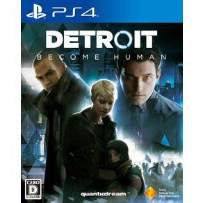 [PS4]Detoit: Become Human, 1개