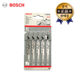 BOSCH 직소날 T101D 101D 5pcs 목재용 T-101D 직쏘날