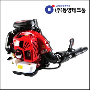 한도 배부식 파워 블로워 75.6cc HD-BL85, 1개