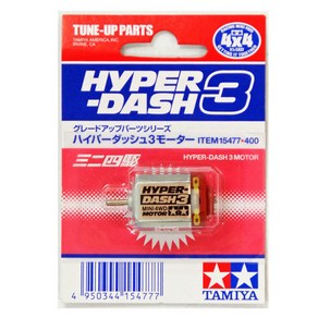 TM15477/[미니카모터]Hype-Dash 3 Moto, 1개