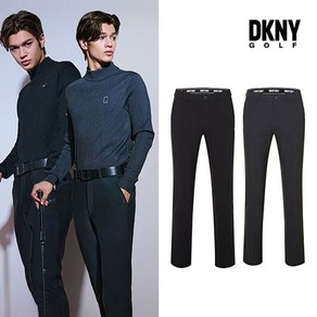 DKNY 본딩팬츠 남성 2컬러 택1