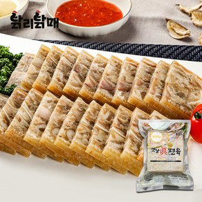 금수명가 옛날진편육 (새요미소스 증정), 500g, 2개