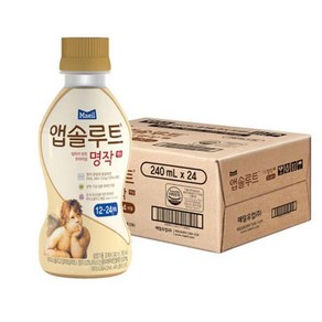 앱솔루트 엄마가 만든 프리미엄 명작 액상 분유 3단계 12-24개월 240ml