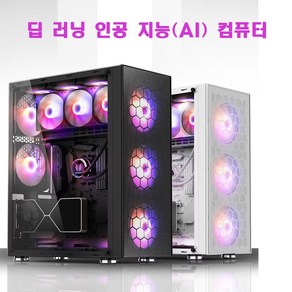 AI딥러닝컴퓨터/AMD스레드리퍼PRO7995WX(스톰픽)96코어192스레드/ ECC/REG DDR5-512G/WRX90E/2VGA(DUAL)지포스RTX4090/정격2000W