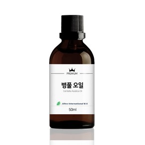 병풀 에센셜 오일 마데카오일 호랑이풀 오일, 50ml, 1개