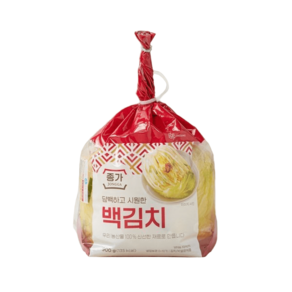 종가 담백하고 시원한 백김치 900g