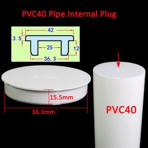 PVC 파이프 캡 장식 커버 튜브 삽입 플러그 물 정지 호스 엔드 커넥터 관개 액세서리 40-200mm 1, [06]36.3mm-PVC40, 1개