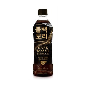 하이트진로 블랙보리 다크로스트 음료, 520ml, 24개