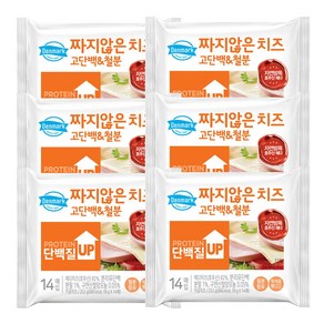 동원 덴마크 짜지않은치즈 고단백 철분, 252g, 6개