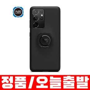 쿼드락 갤럭시 S21 S21+ S21Ulta 케이스, 1개