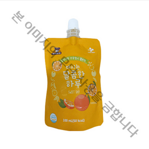 이츠웰아이누리 마시는 달콤한 하루(100ml 감귤&유기오렌지) 100g 40개입 BOX