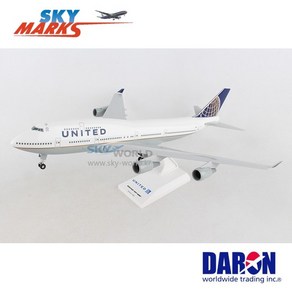 다론 비행기모형 유나이티드 United B747-400 1/200 w Gea SKR614, 1개