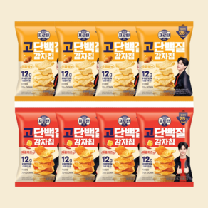 롯데웰푸드 이지프로틴 고단백질 소금빵맛 대용량 50g x 4개+매콤치즈맛 50g x 4개 바삭함